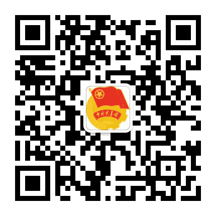 共青团下花园区委公众号二维码