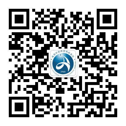 通用环球西安西航医院公众号二维码