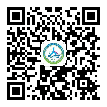 新户镇中心学校公众号二维码