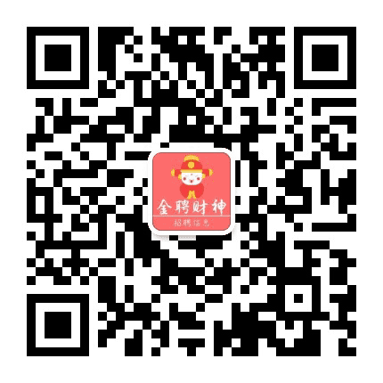 金聘财神公众号二维码