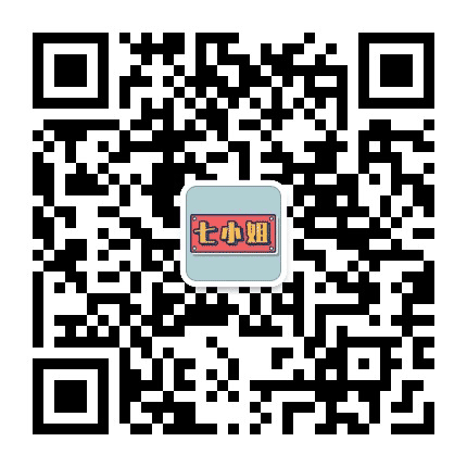 厦门七小姐公众号二维码