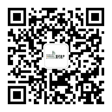 现代地产公众号二维码
