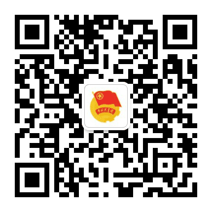 湘东共青团公众号二维码