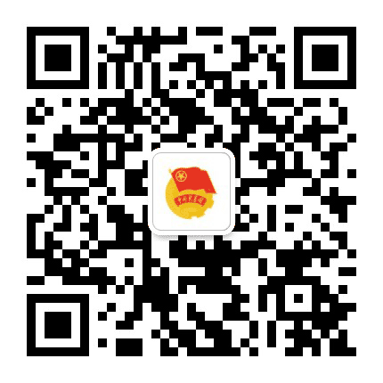香坊共青团公众号二维码