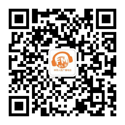 祥符味公众号二维码