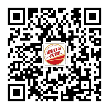 相山先锋公众号二维码