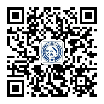 盐城响水公安微警务公众号二维码