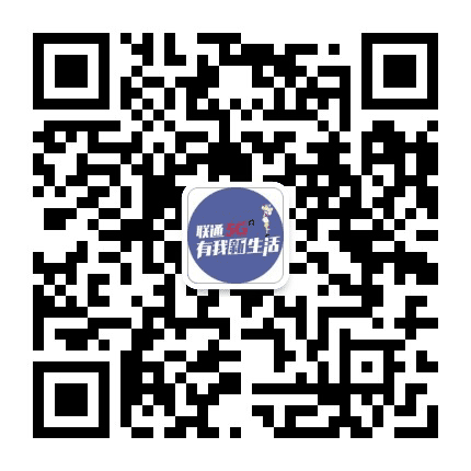 湘潭联通分公司公众号二维码