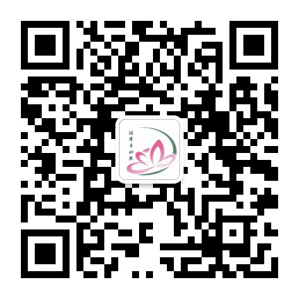 莲城莲花公众号二维码