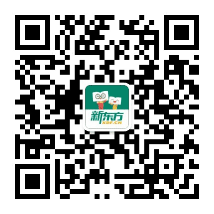 湘潭新东方公众号二维码