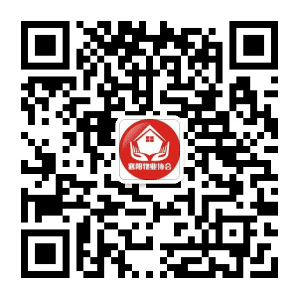 襄阳物协公众号二维码