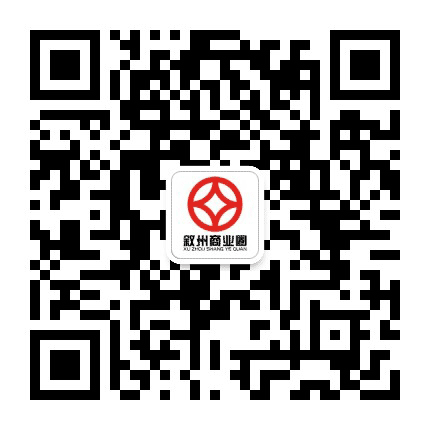 叙州商业圈公众号二维码