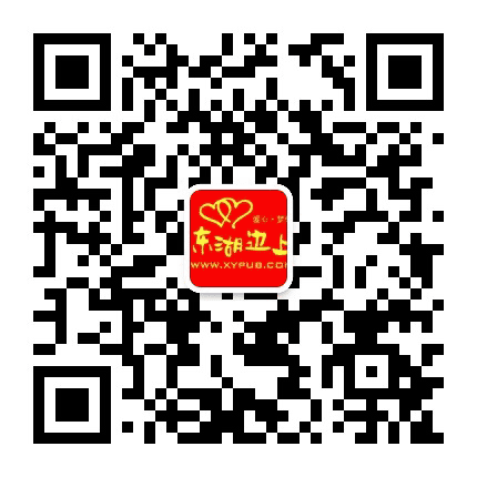 东湖边上公众号二维码