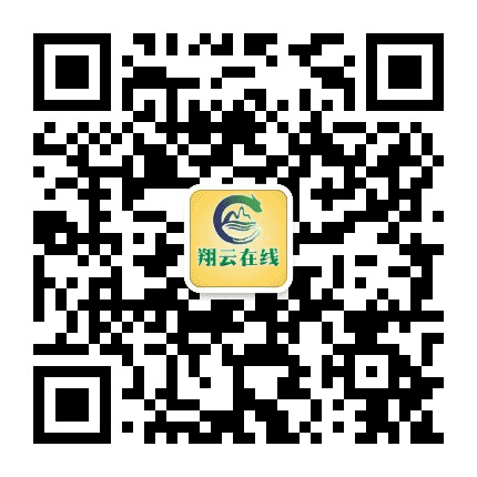翔云在线公众号二维码