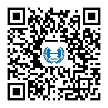 香洲家协公众号二维码