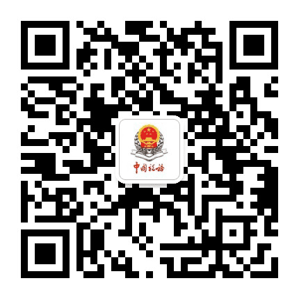 仙桃税务公众号二维码