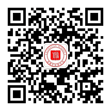 仙桃市仙源学校公众号二维码