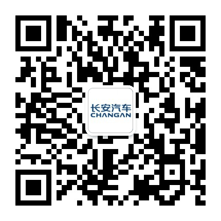 小安举报中心公众号二维码