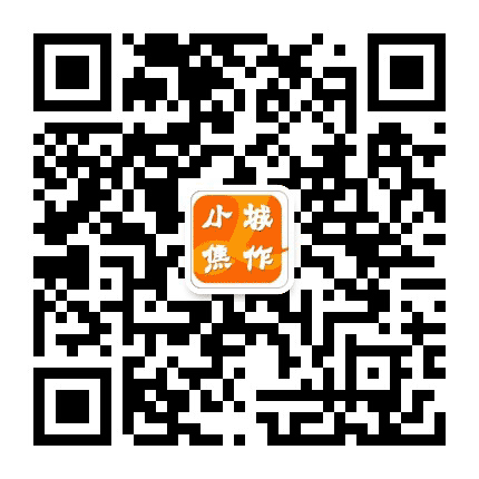 小城焦作公众号二维码