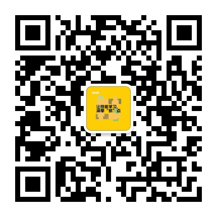 小橙子网络工作室公众号二维码