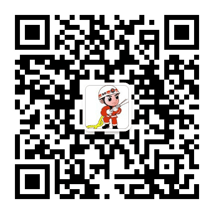 铜川消防政工平台公众号二维码