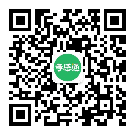 孝感通公众号二维码
