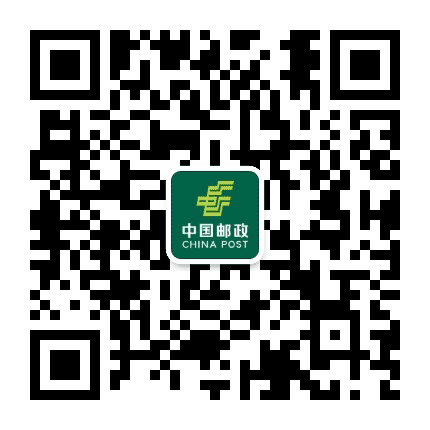 孝感邮政公众号二维码