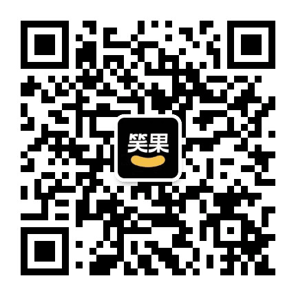 笑果工厂公众号二维码