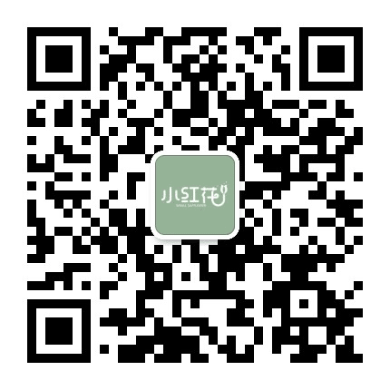 艺术小红花公众号二维码