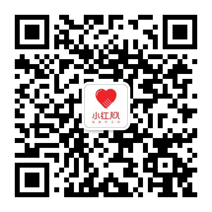 小红心科技公众号二维码