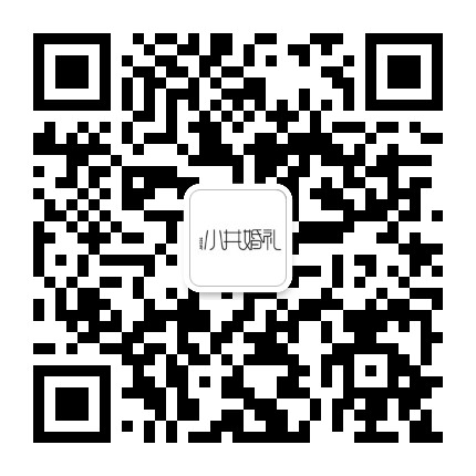 小井婚礼公众号二维码