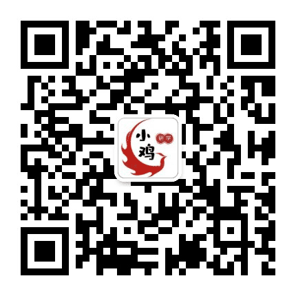 小鸡研学公众号二维码