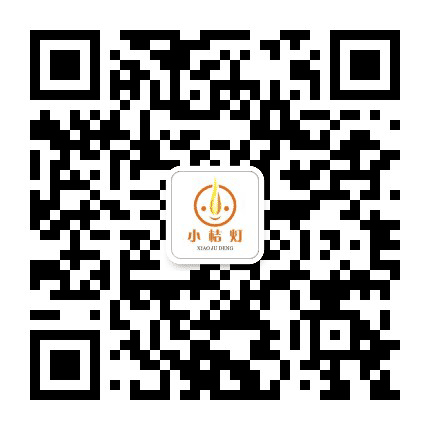 天津大港小桔灯教育公众号二维码