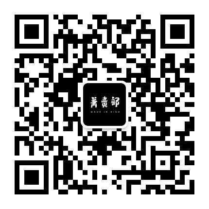 蕭賣部公众号二维码