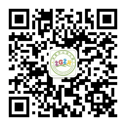 济南市仲宫中心幼儿园公众号二维码