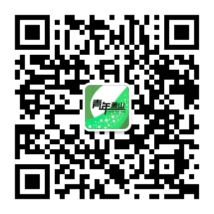 萧山共青团公众号二维码