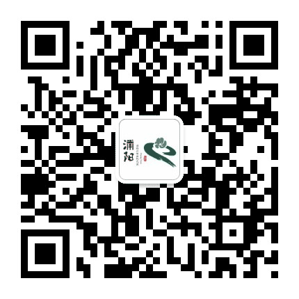 萧山浦阳公众号二维码