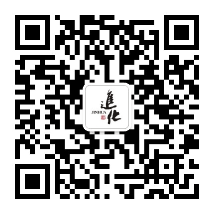 萧山进化公众号二维码
