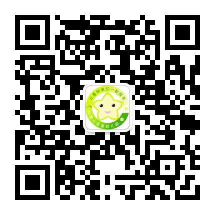 松雅小星星幼儿园公众号二维码