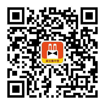 自由兔家长集中营公众号二维码