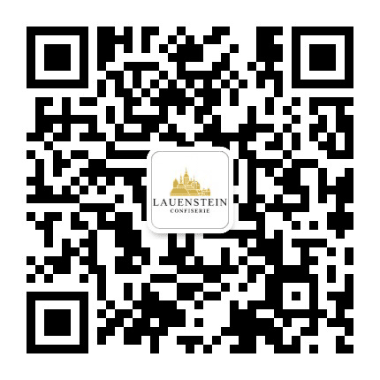 LAUENSTEIN城堡巧克力公众号二维码