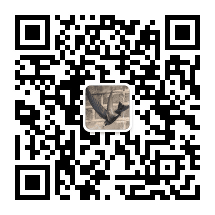 钟楼上的雀公众号二维码