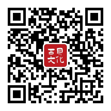 西贝品味早读公众号二维码