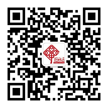 居民服务最后一公里公众号二维码