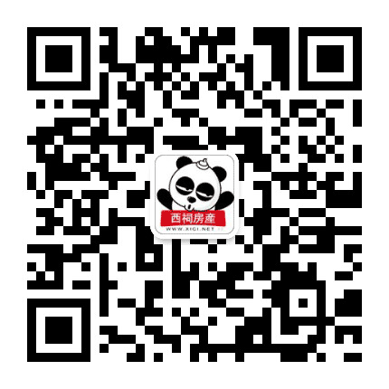西祠房产公众号二维码