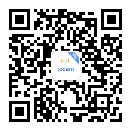 西电导航公众号二维码
