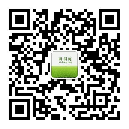 西洞庭管理区公众号二维码