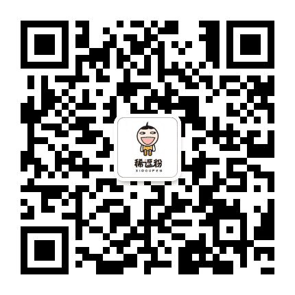 爆笑稀豆粉公众号二维码