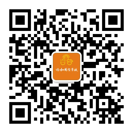 协和幼教公众号二维码