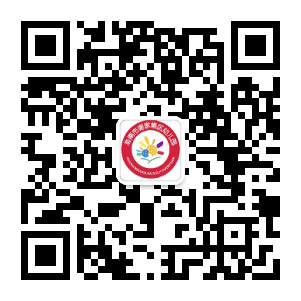淮南市谢家集区幼儿园公众号二维码